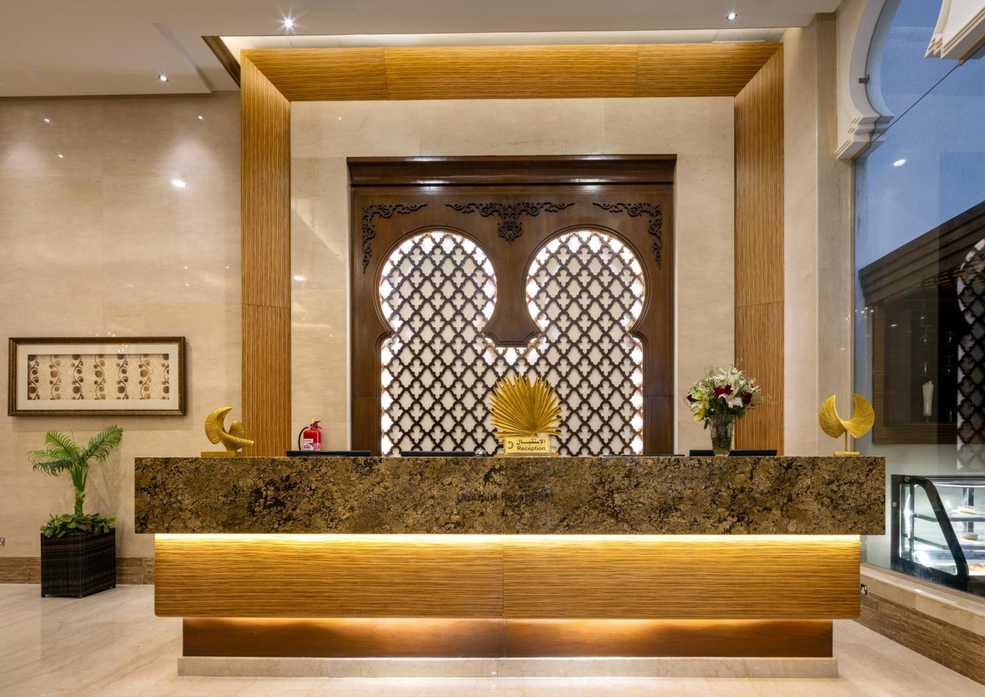 Boudl Ajyad Mecca Hotel Exterior photo